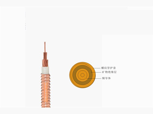 礦物絕緣電纜加工